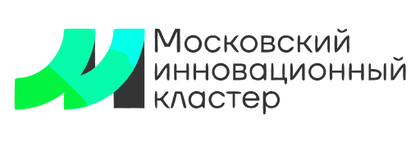 Московский инновационный кластер